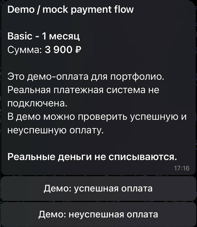 Mock payment flow screenshot